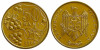 Moneda Moldova 50 Bani 2005 UNC, Necirculata, Luciu de Batere - Numismatica Romania