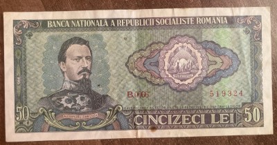 B12 90 - Bancnota Romania - 50 lei - emisiune 1966 foto
