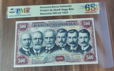 REPRODUCERE pe hartie cu filigran si fire UV proiect bancnota 500 Lei 1933 nr.180 foto