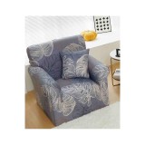 Cumpara ieftin Husa Fotoliu Elastica Moderna - JOJ364