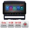 Navigatie Fiat Albea 2009-2014 I-ALBEA 4+64 ecran 10.33&quot; Android Waze USB Navigatie Internet Youtube Radio CarStore Technology