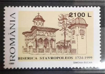 Timbre 1999 Ctitorirea Manastirii Stavropoleos MNH foto
