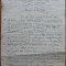 Ministerul Afacerilor Straine, Instructiuni confidentiale catre Legatia din Berlin, semnate Al. Lahovari, 1895
