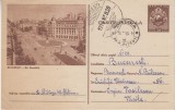 D11 - CPR - Carte postala tematica turism 74 - Bucuresti - circulata la 1958