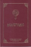 Molitfelnic 2019 Cartonata Buna 927 Pagini Carte Religioasa Ortodoxa Editura IBMBOR