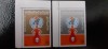 Libia-Ziua mondiala a sanatatii 1986-serie completa ,nestampilate MNH (C2), Nestampilat