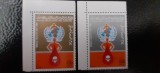 Libia-Ziua mondiala a sanatatii 1986-serie completa ,nestampilate MNH (C2)