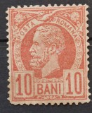Romania 1886 - Carol l ,,Vulturi'',Lp.43e