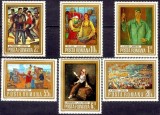 Romania MNH 1973 - Reproduceri de arta Munca - LP 835