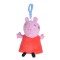 Peppa Pig Breloc Plus Peppa 10cm