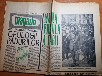 magazin 20 august 1965-cursurile de istorie sinaia,cu automobilul in jurul lumii foto