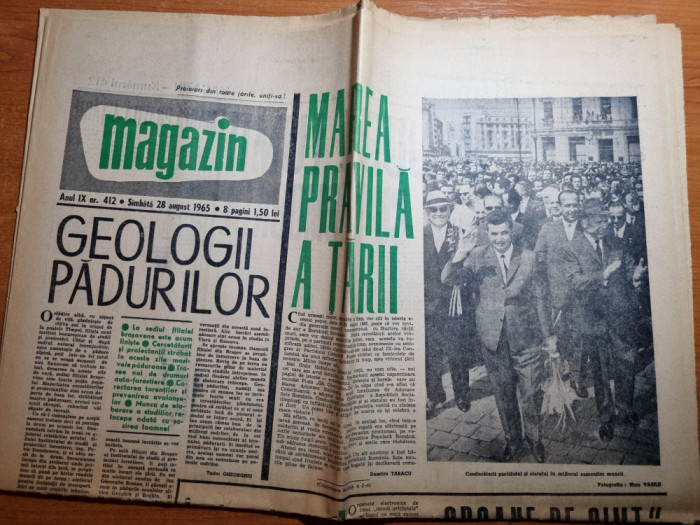 magazin 20 august 1965-cursurile de istorie sinaia,cu automobilul in jurul lumii