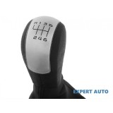 Nuca in 6 trepte Skoda Octavia 2 (2004-2013)[1Z3]