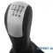 Manson schimbator in 6 trepte Skoda Octavia 2 (2004-2013)[1Z3]