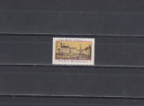 M1 TX4 6 - 1974 - Ziua marcii postale romanesti, Posta, Nestampilat