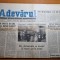 adevarul 7 ianuarie 1990-bucuresti revenire la viata normala,economia incotro?