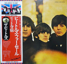 Vinil &amp;quot;Japan Press&amp;quot; The Beatles ?? Beatles For Sale (VG+) foto