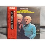Vinil &quot;Japan Press&quot; Brahms Piano Concerto No. 2 in B Flat, Op.83 (VG+)