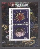 Djibouti 2009 Conesheels, perf. sheet, MNH S.108