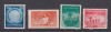 ROMANIA 1952 LP. 329 MNH, Nestampilat