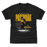 Boston Bruins tricou de copii David Pastrnak #88 Sports Illustrated WHT 500 Level - M (8 - 9 let)