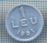 AX 756 MONEDA- ROMANIA - 1 LEU -ANUL 1951 -STAREA CARE SE VEDE