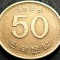 Moneda 50 WON - COREEA DE SUD, anul 1988 * cod 3454