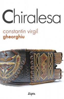 Chiralesa - Constantin Virgil Gheorghiu foto