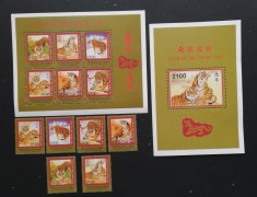 TUVA-ANUL TIGRULUI-PICTURI ORIENTALE....6 v.+1 M/Sh+ S/Sh**( Colita )TR 25