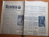 Scanteia 13 ianuarie 1955-art. pitesti,galati,deva,piata mihai viteazul cluj