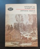 Antologie de poezie rusă. Perioada clasică, vol. III (Tatiana Nicolescu)