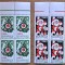 TIMBRE ROMANIA -MNH- L.P.1496/1999 -CRACIUN - Bloc de 4 timbre