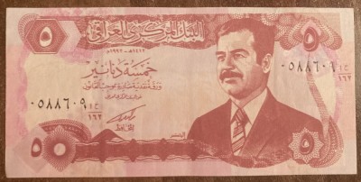 B11 41 - Bancnota foarte veche - Iraq - 5 dinarI foto