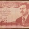 B11 41 - Bancnota foarte veche - Iraq - 5 dinarI