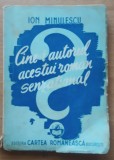 Cine-i autorul acestui roman senzational? - Ion Minulescu (1943)