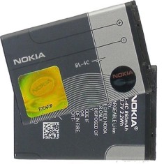 Acumulator Original NOKIA BL-4C (860 mAh)