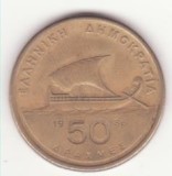 Grecia 50 drachme 1986 - Homer.