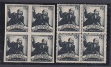 A 25-A ANIVERSARE A MORTII LUI V.I. LENIN LP 250+250A MNH, Nestampilat