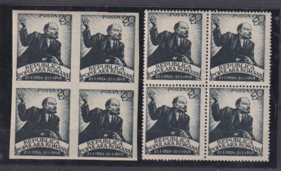 A 25-A ANIVERSARE A MORTII LUI V.I. LENIN LP 250+250A MNH foto