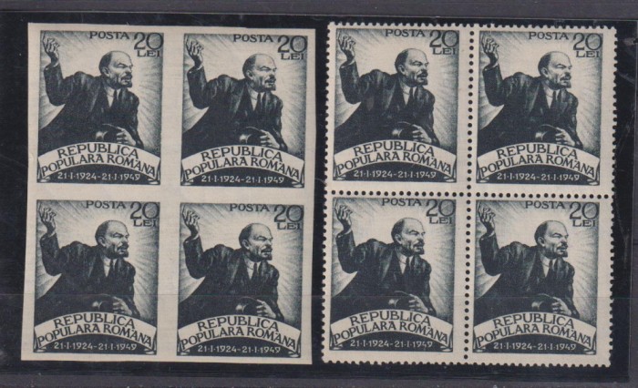 A 25-A ANIVERSARE A MORTII LUI V.I. LENIN LP 250+250A MNH