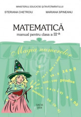 Matematica. Manual pentru clasa a III-a (2005) foto