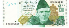 Pakistan 500 Rupii 2021 P-49a UNC foto