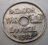 7.475 GRECIA 10 LEPTA 1912, Europa, Nichel