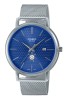 Ceas Barbati, Casio, Collection MTP-B MTP-B125M-2A - Marime universala