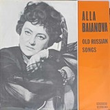 Vinil Alla Baianova - Vechi Cantece Rusesti (LP, Electrecord, 1984) Folk/Pop/Rock, 33 RPM, 30cm