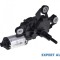Motoras stergator hayon Seat Ibiza III (2002-2009)[6L1] #1