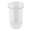 Bol 750ml, Multi Blender Russel Hobbs 2318056, D000433