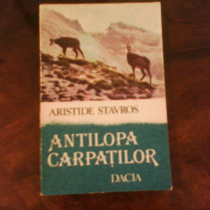 Aristide Sravros Antilopa carpatilor, ed. princeps