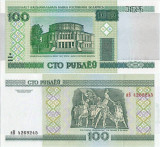 2000 (1 I), 100 Rublei (P-26a) - Belarus - stare UNC