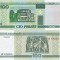 2000 (1 I), 100 Rublei (P-26a) - Belarus - stare UNC